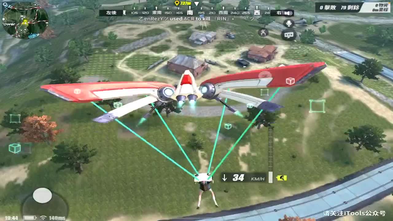 请再爱我一次 第1段