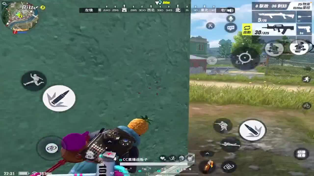 请再爱我一次 第2段