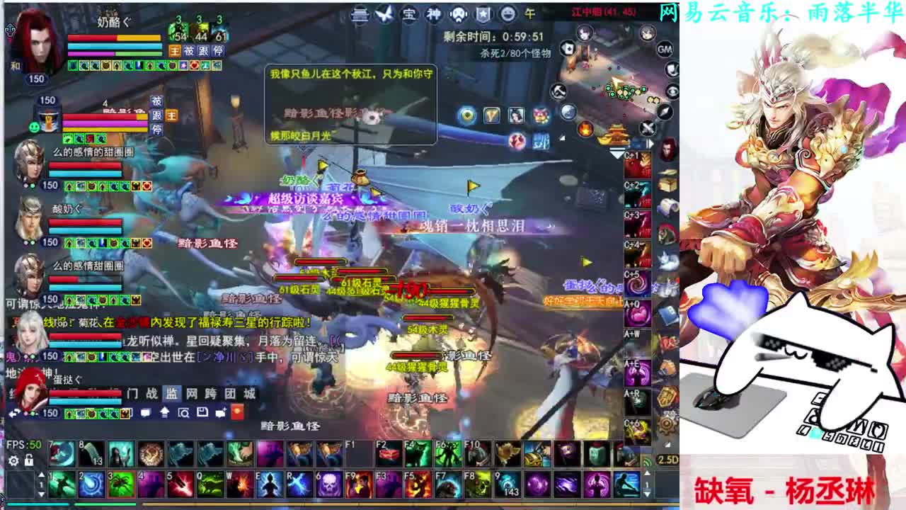 司星关宁 第2段