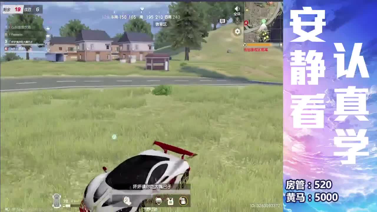 98989 第1段
