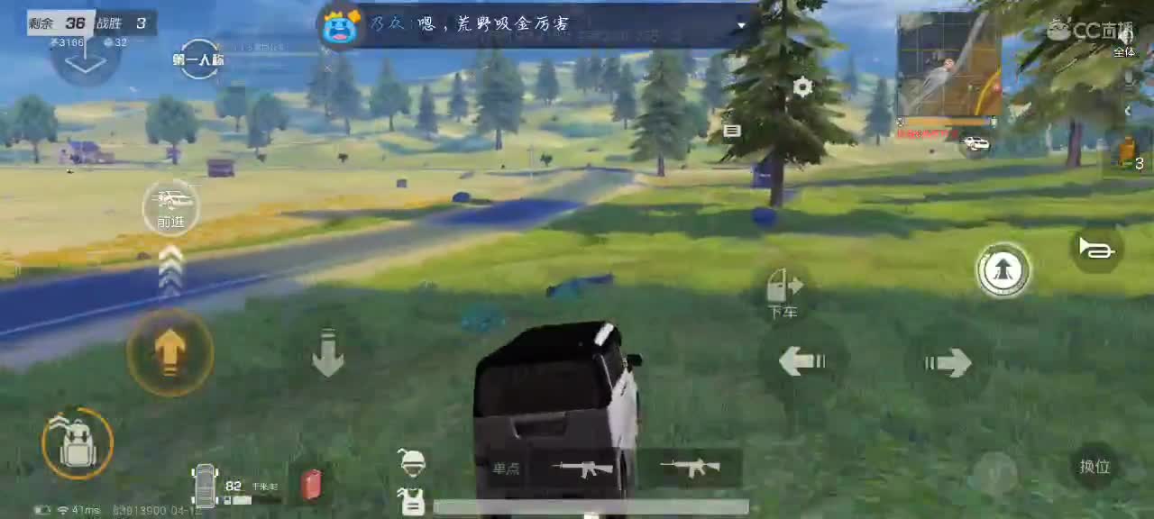 各自努力，最高处见
