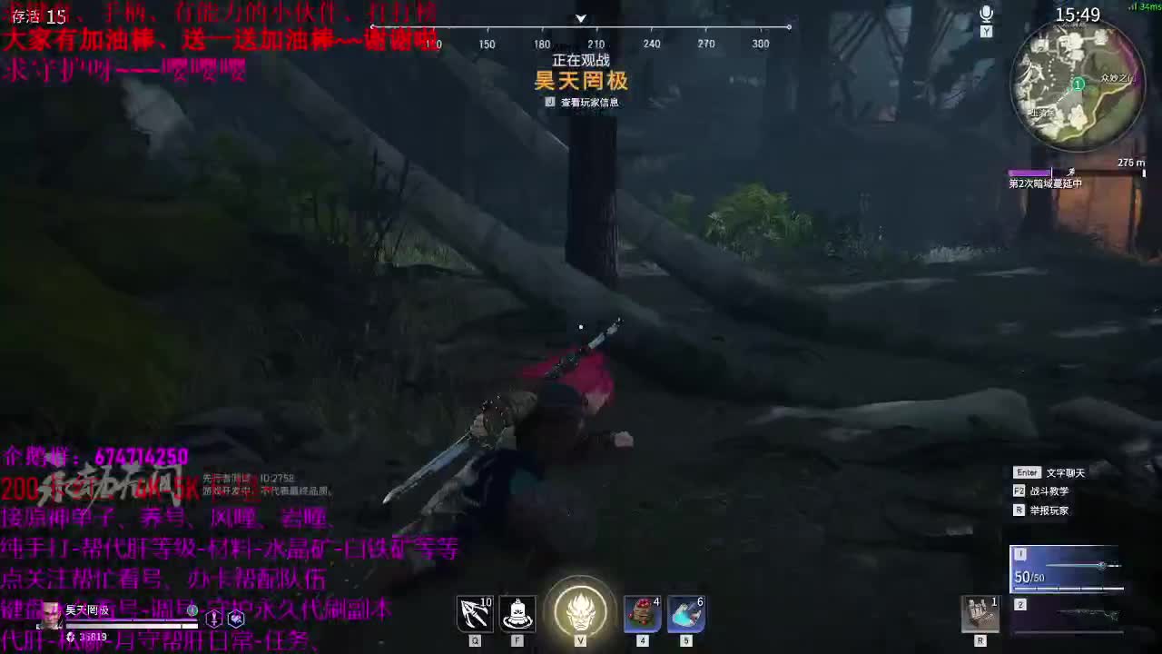 小笨蛋、在线白给 第1段