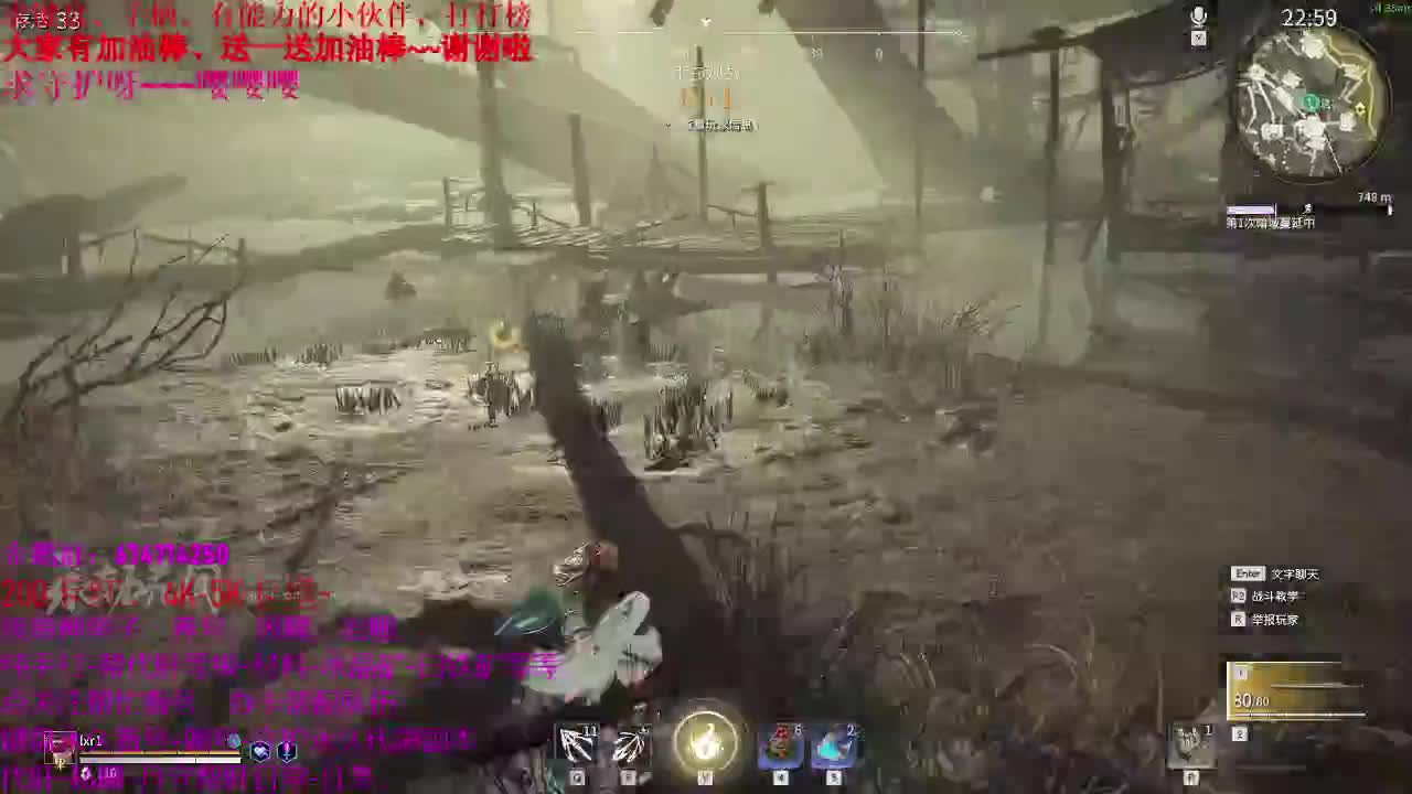 小笨蛋、在线白给 第2段