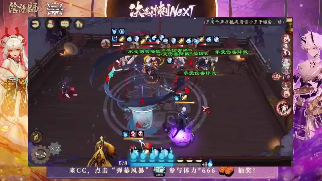 学学后手冲浪 第1段