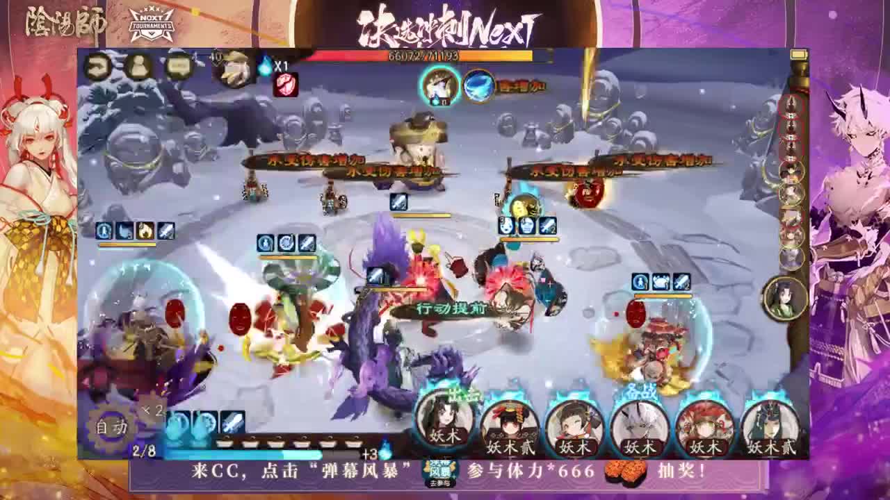 学学后手冲浪 第2段