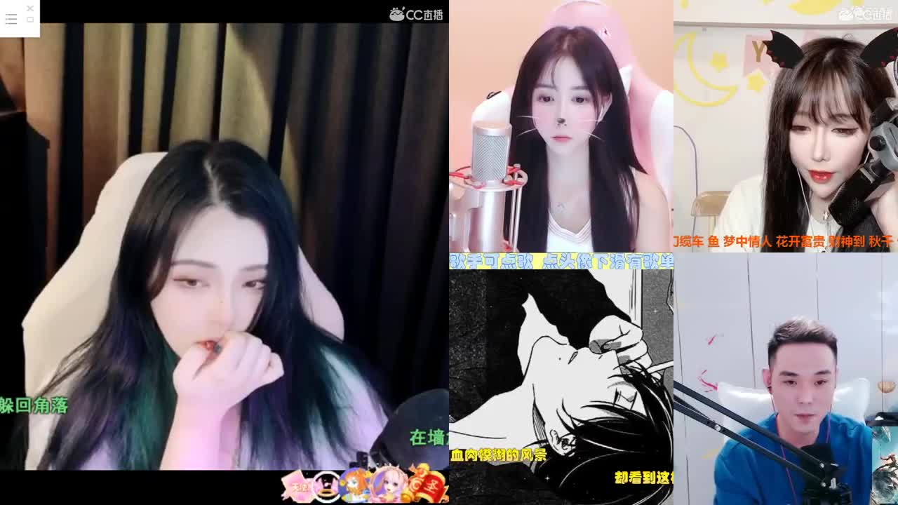 一臭唱歌的