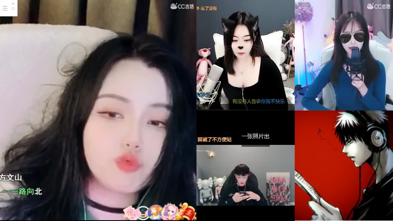 一臭唱歌的