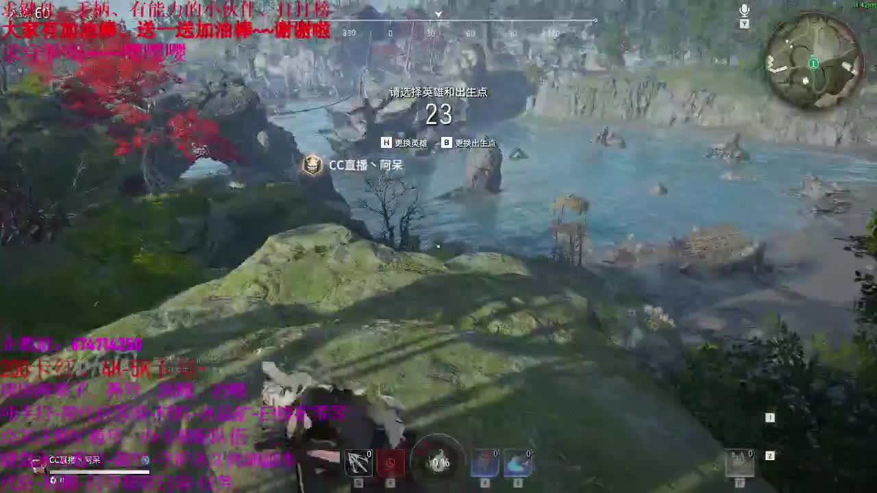 小笨蛋、在线白给