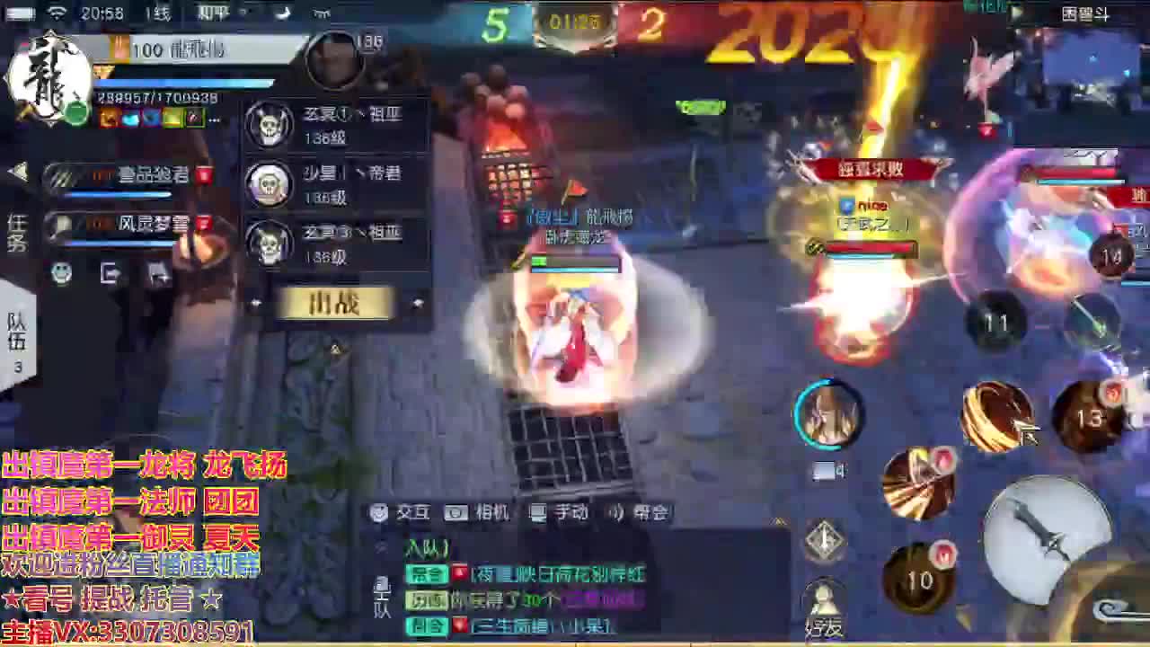 精准细节调号师 第1段