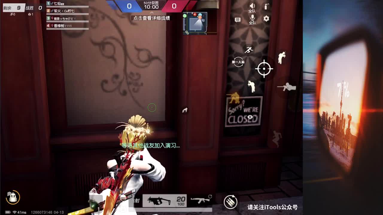花有重开日 人无再重逢 第3段