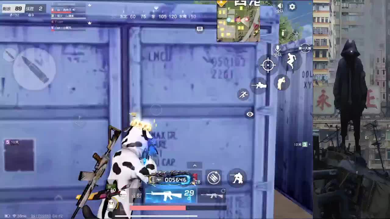 早早早 第1段