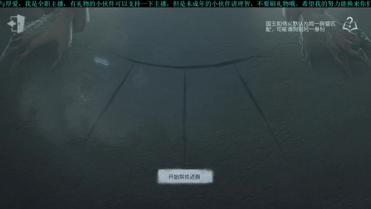 洋洋洋:时间过得好快啊 第2段