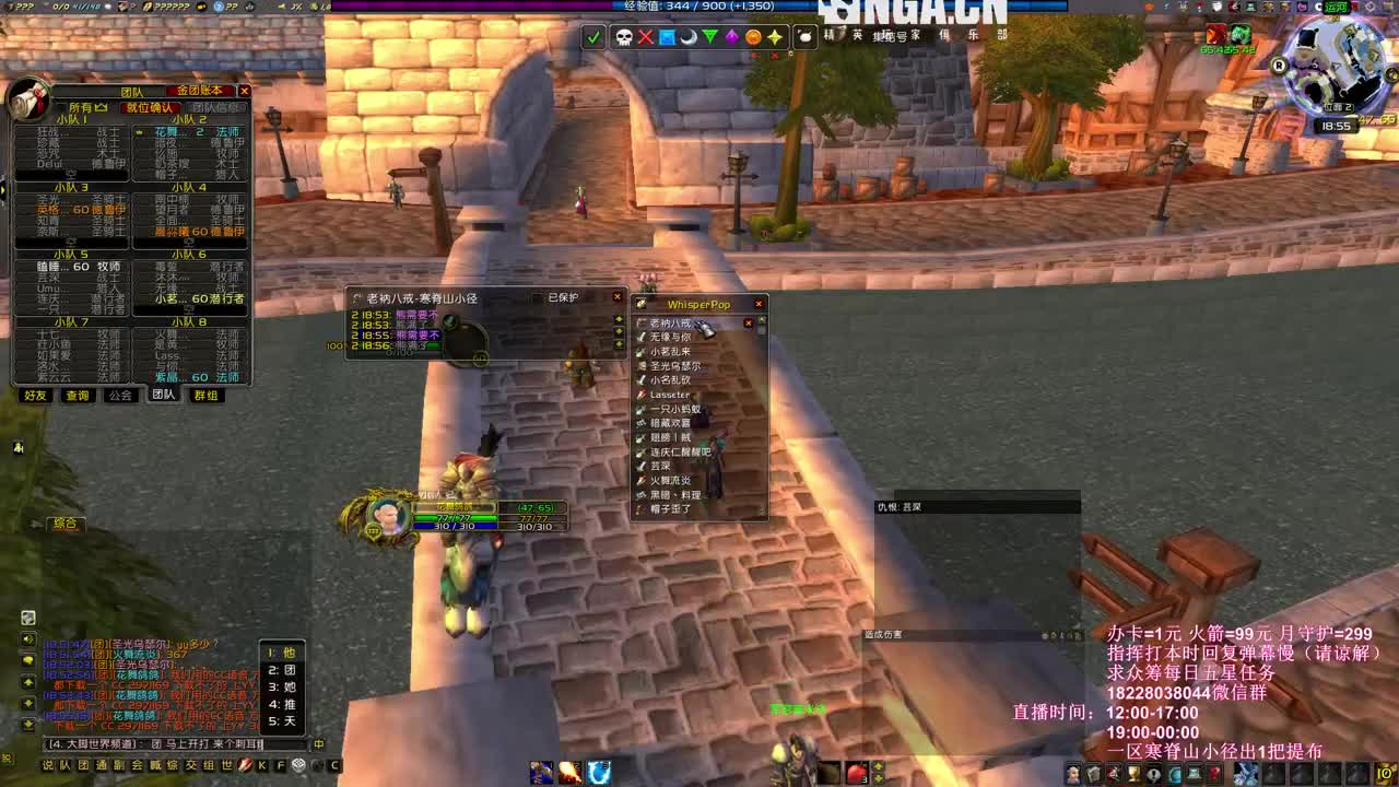 毕业KBZ的暴躁 第1段