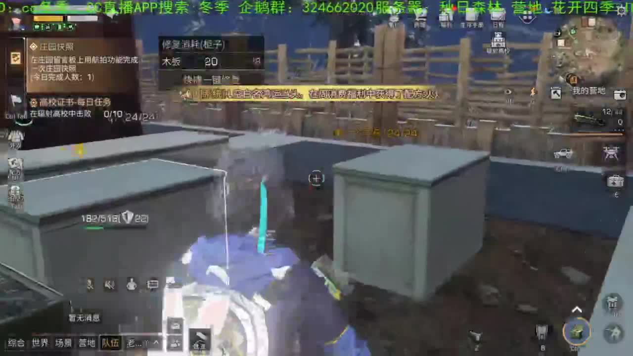 谢谢大家，送加油棒！！！！
