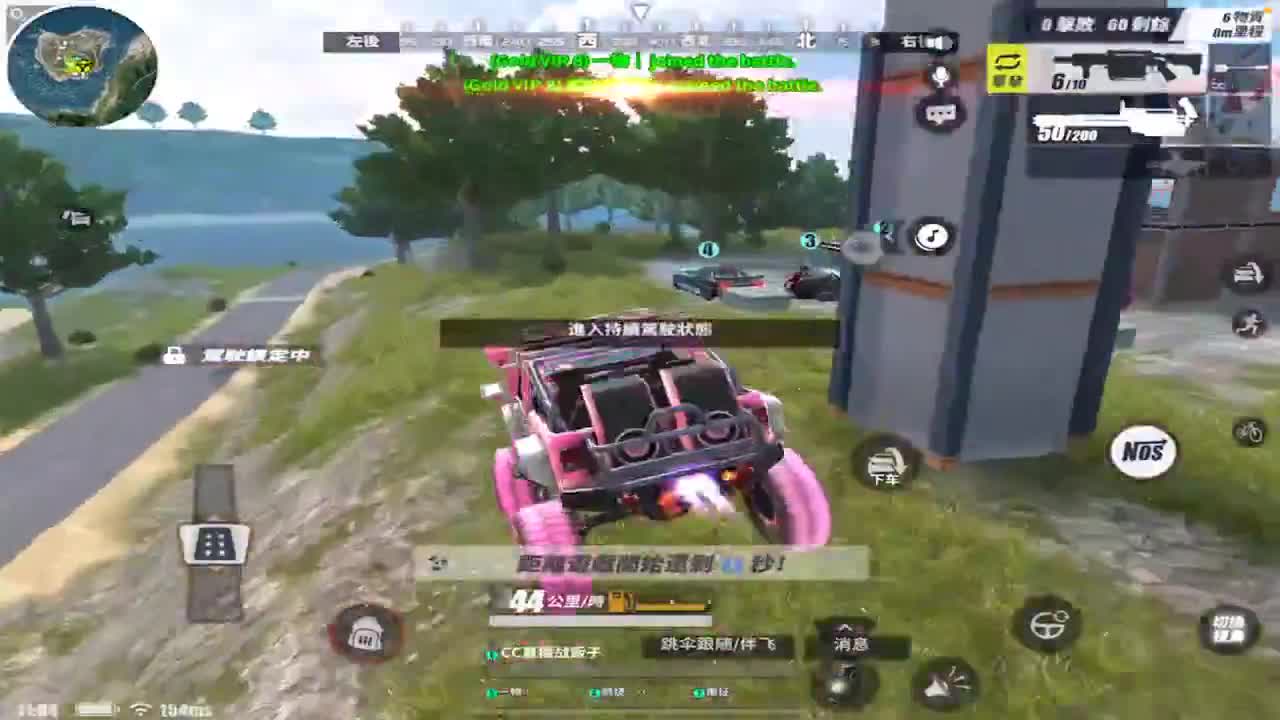 请再爱我一次 第2段