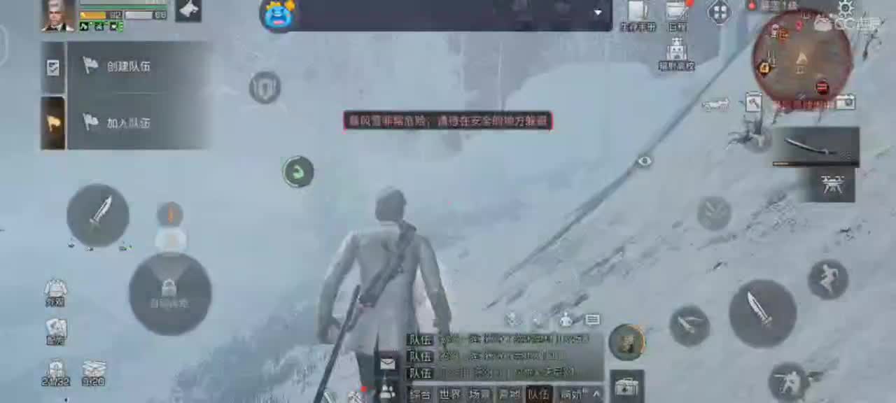 期待你的小手加油棒点点。