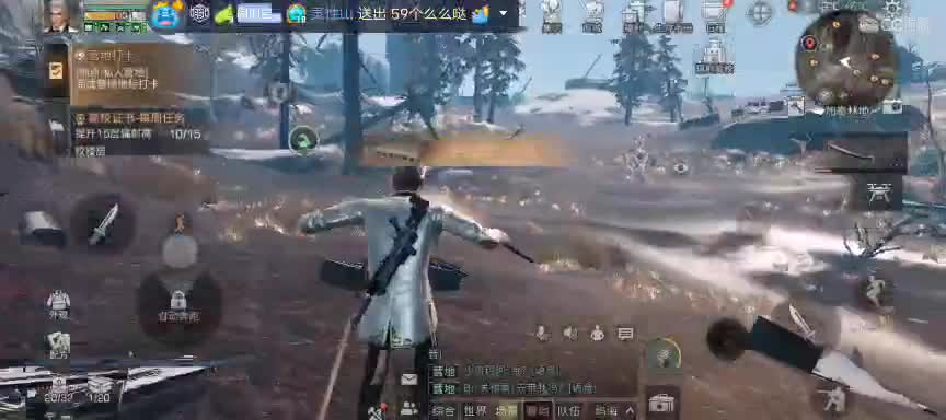 期待你的小手加油棒点点。