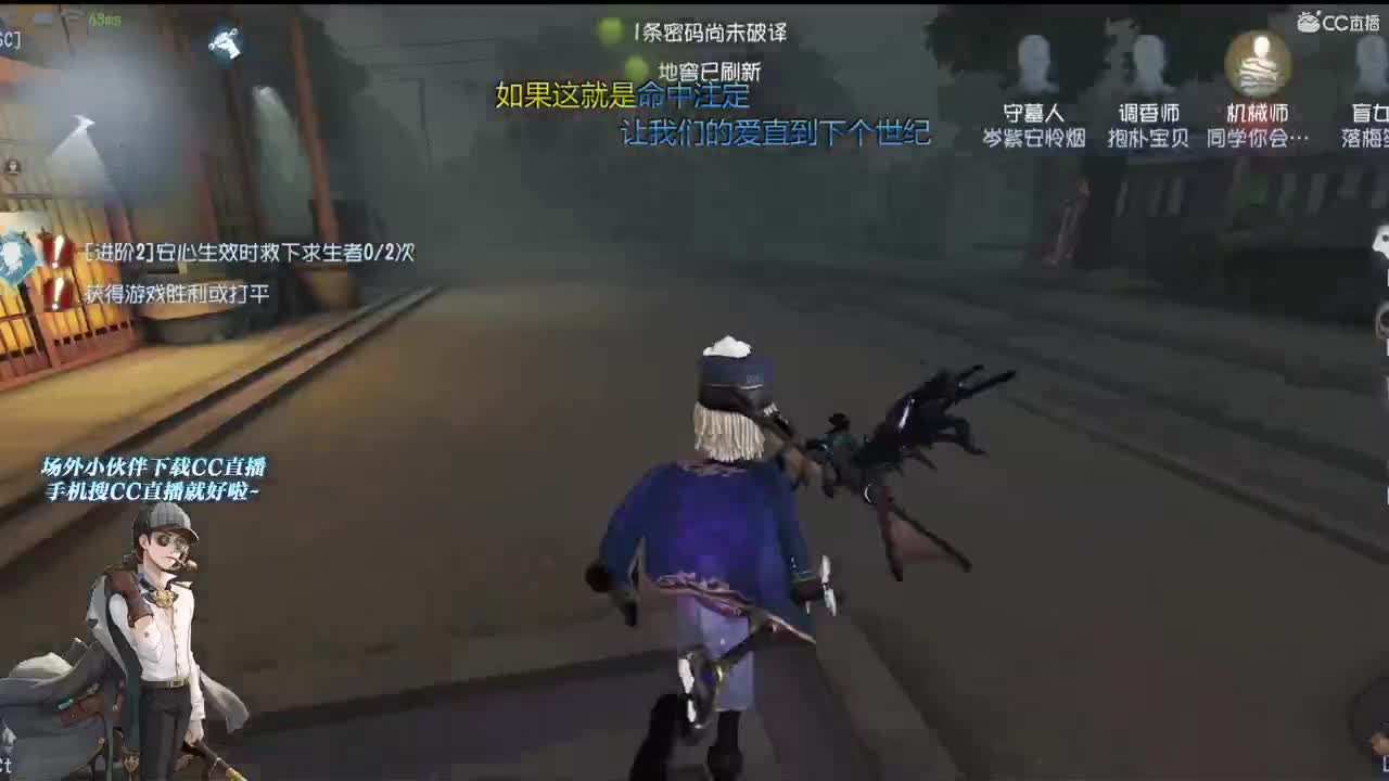 在你的周围转一个来回 第1段