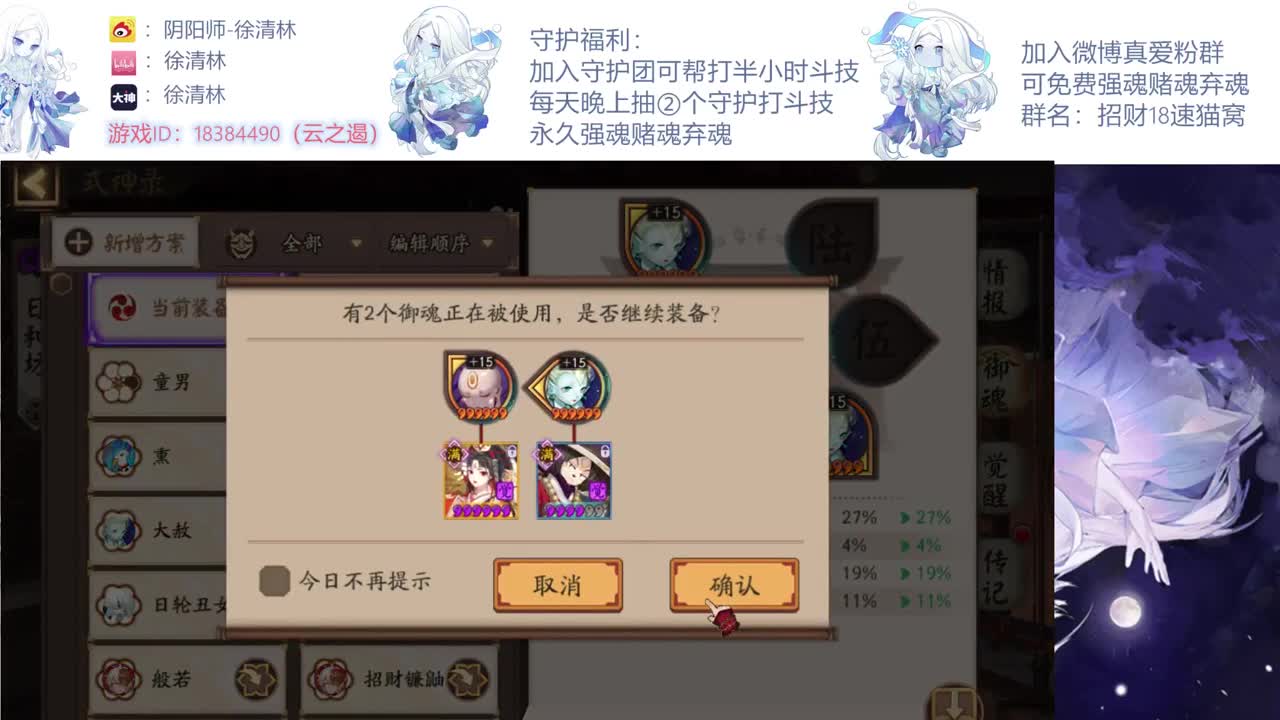 学学后手冲浪