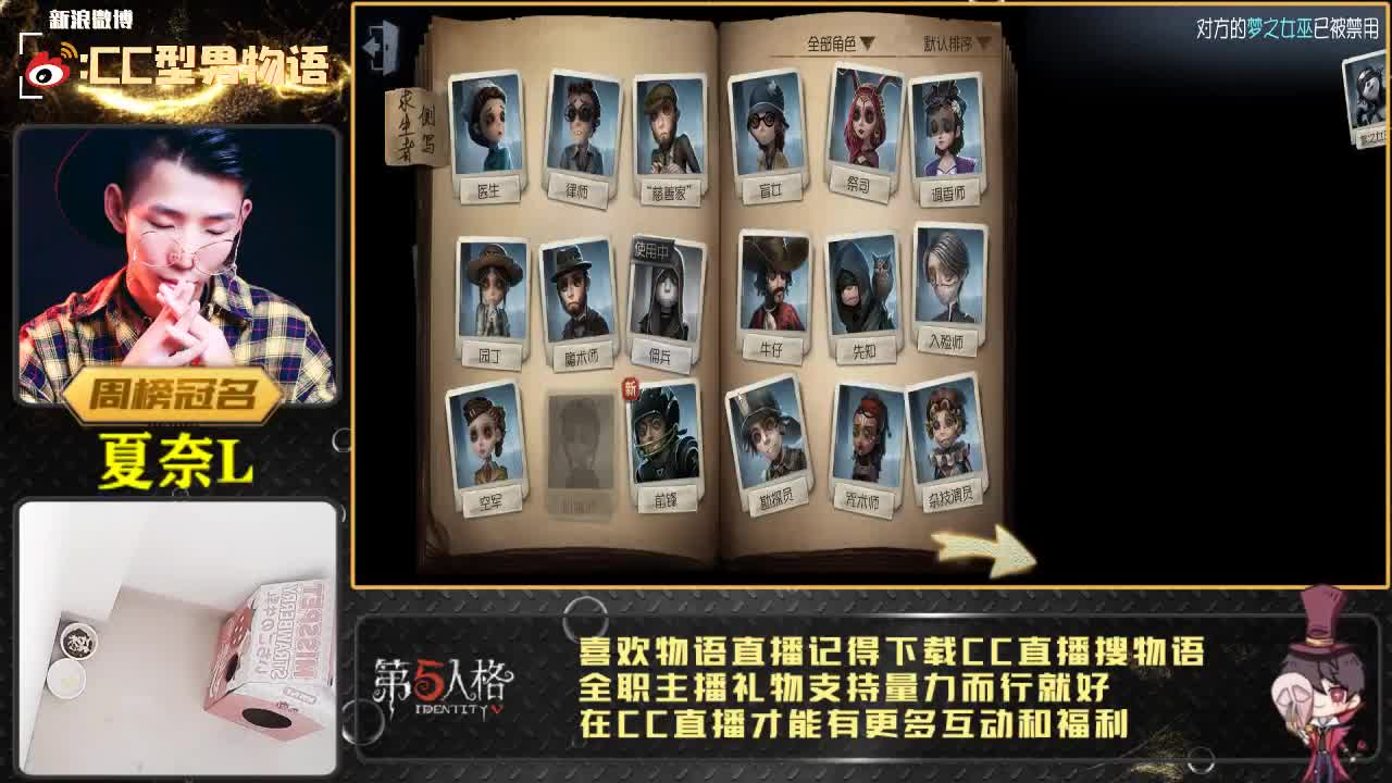 Hi，午好又是排位时间啦！