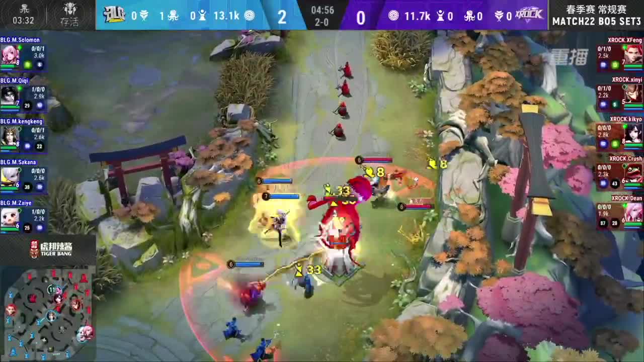 【有梦当燃】2021OPL春季赛常规赛 第2段
