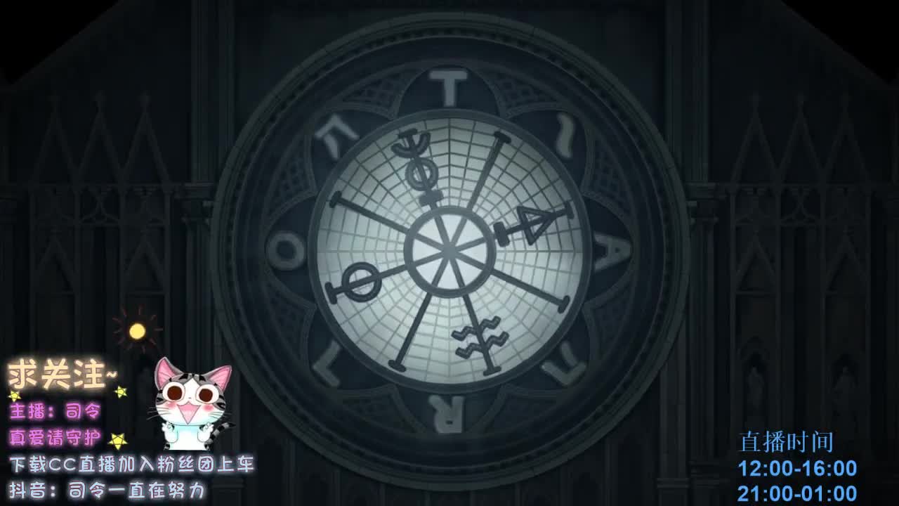 空巢老人~