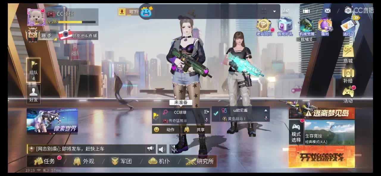 求过流水啦！