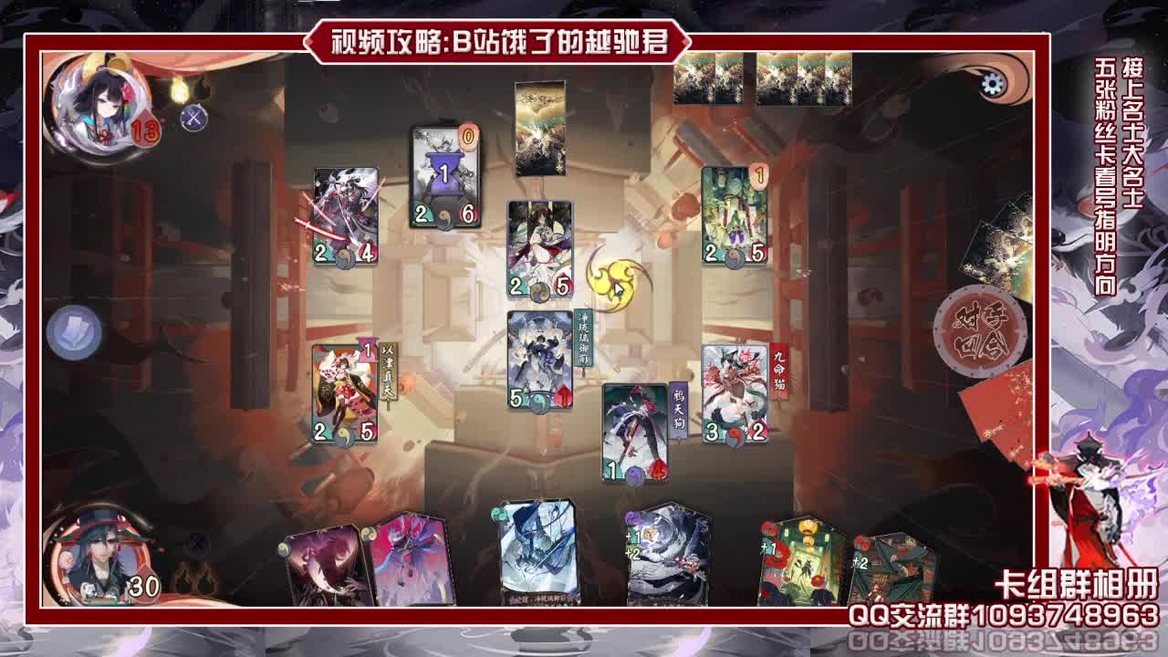 最近每日给大家抽免费帮上分了