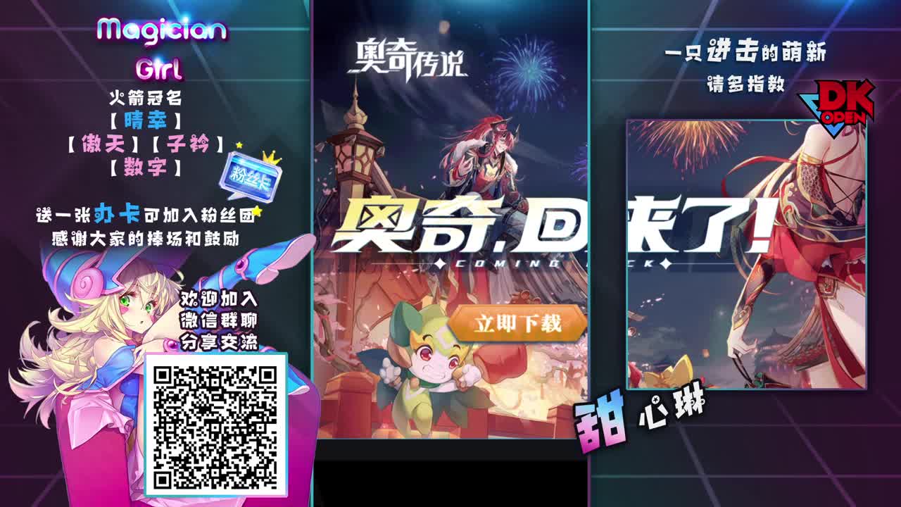 今天你学废了嘛？
