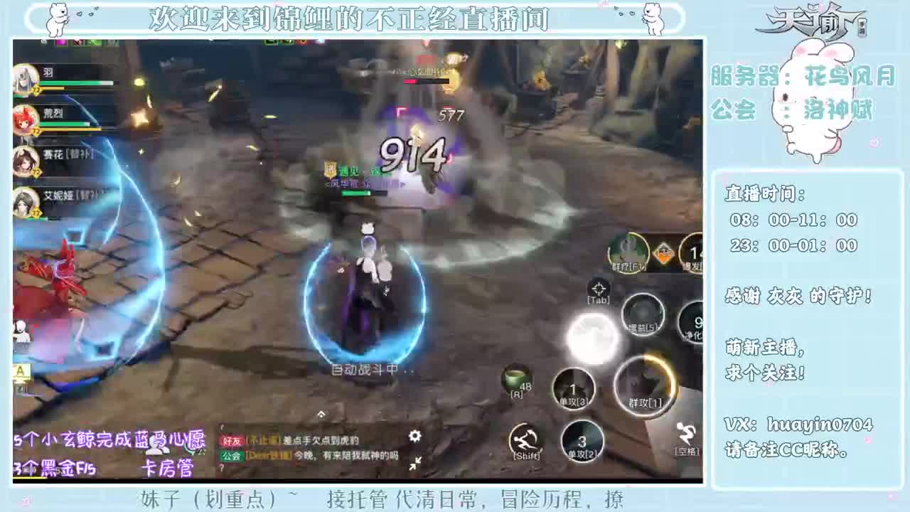 【代肝】小鲤鱼真呀真讨厌！