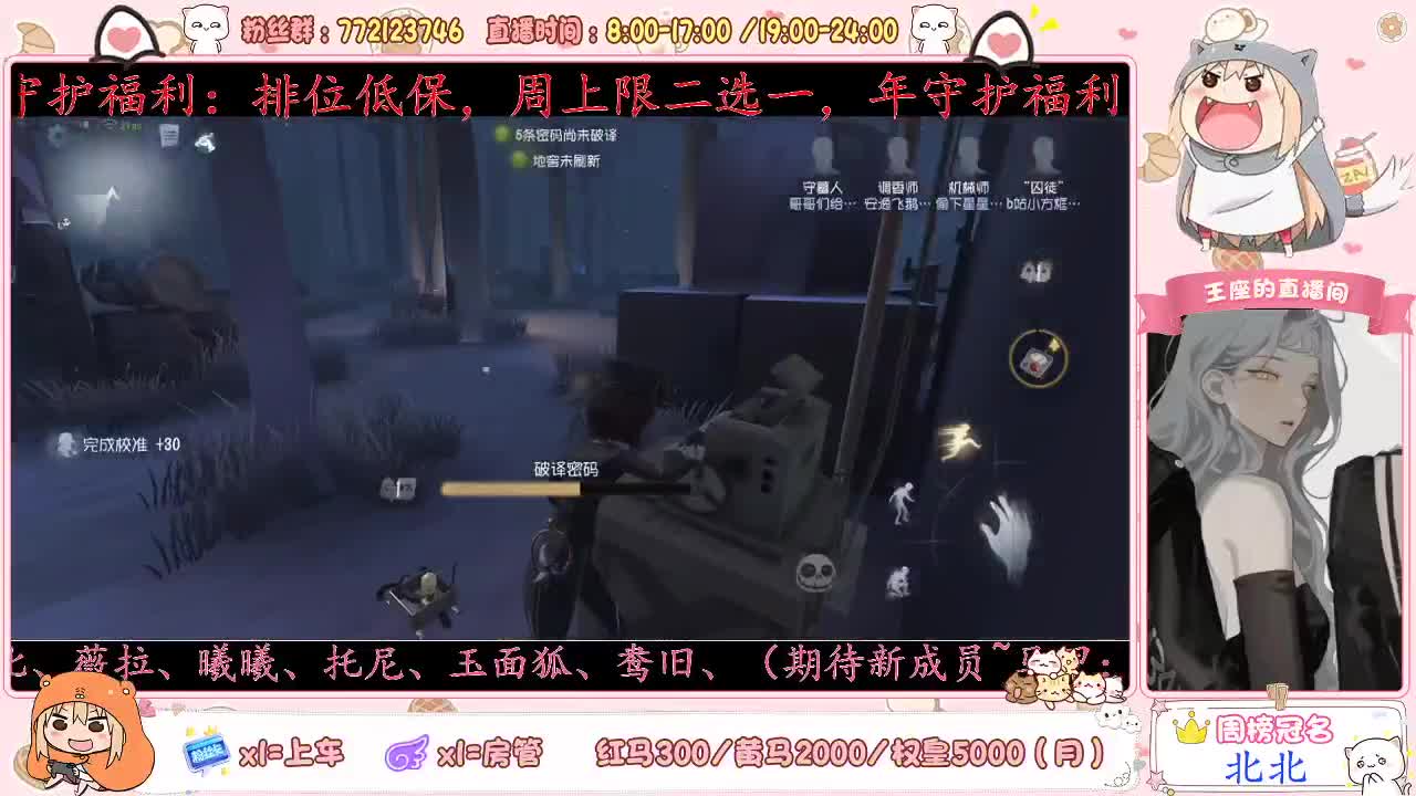 座座子努力奋斗！