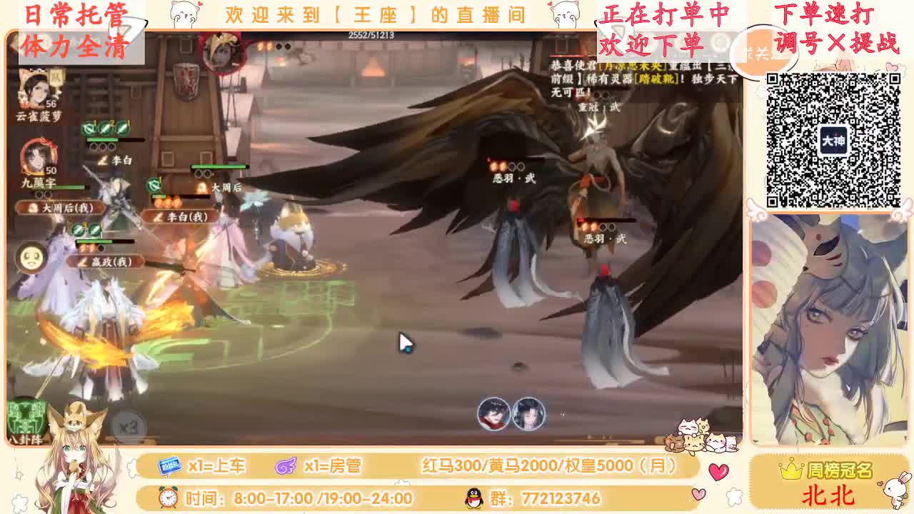 座座子努力奋斗！