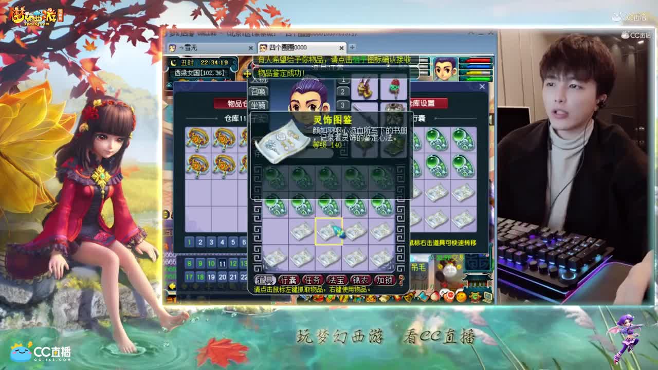 【资源鉴定】雪无120戒指鉴定之路【CC情报站】