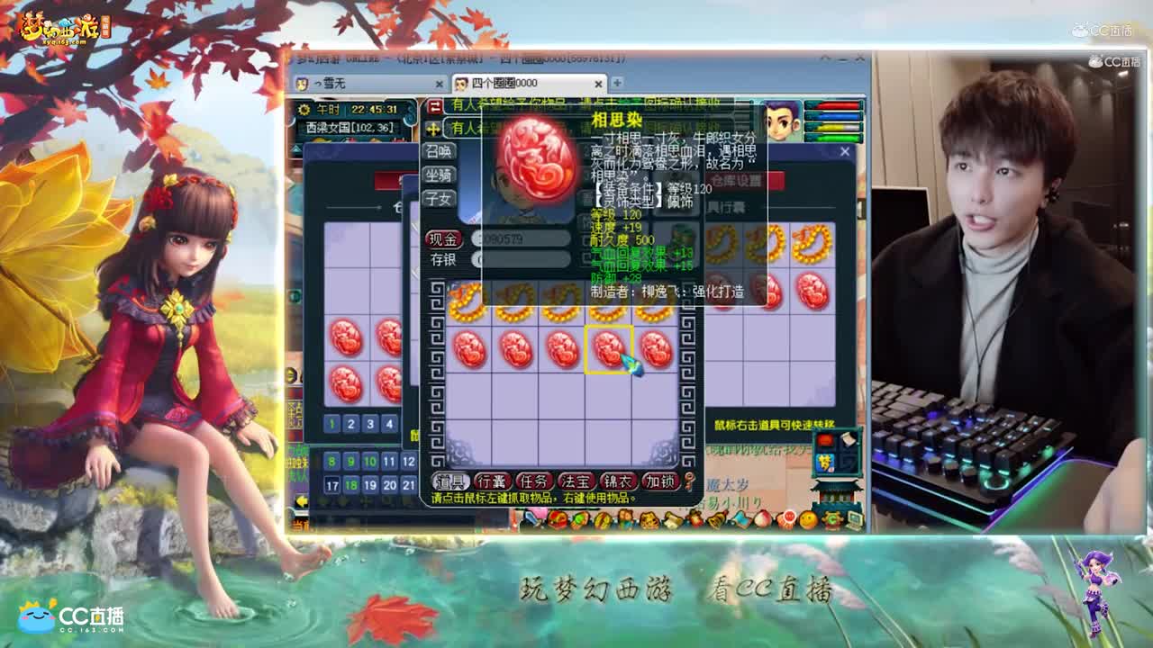 【资源鉴定】雪无手配鉴定来袭【CC情报站】
