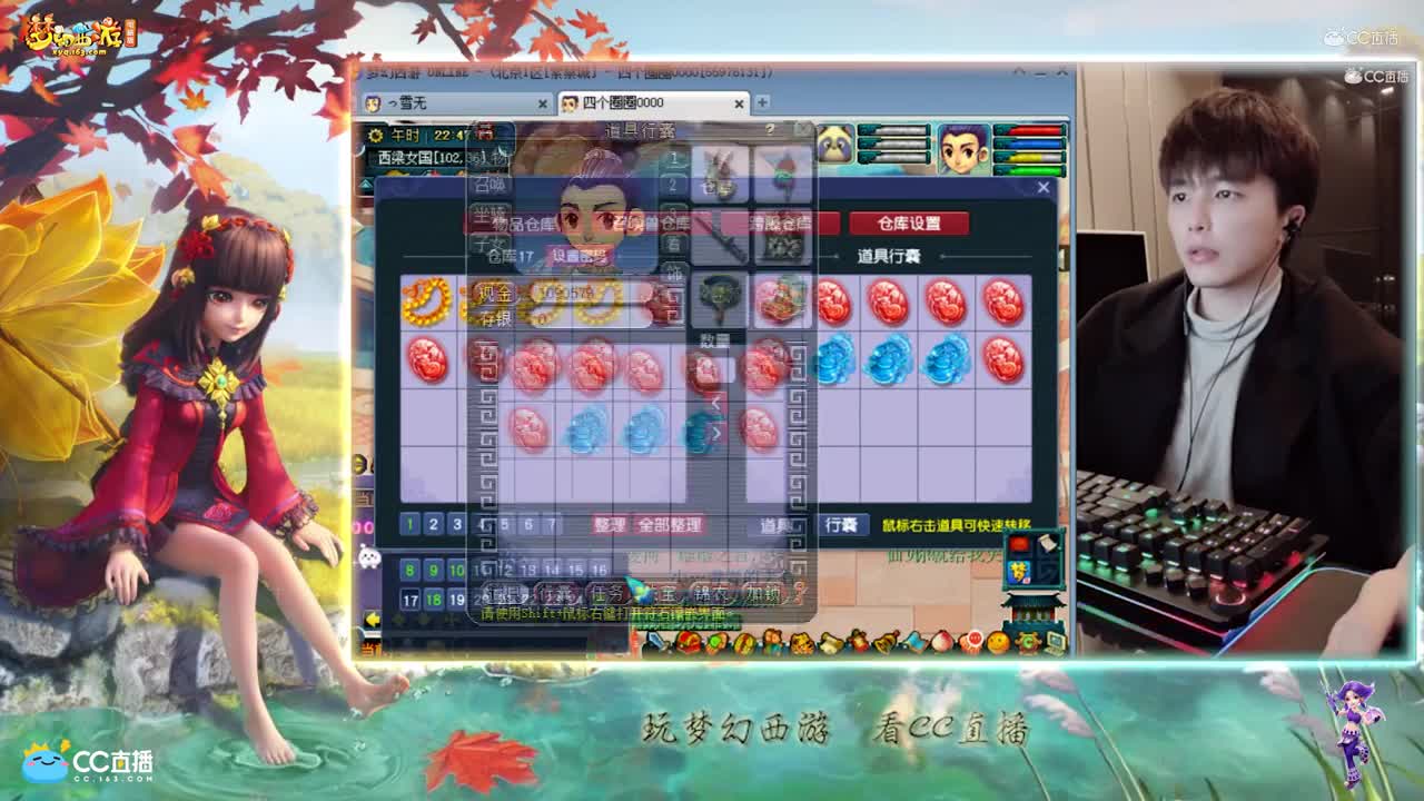 【资源鉴定】雪无手配鉴定追梦之路【CC情报站】