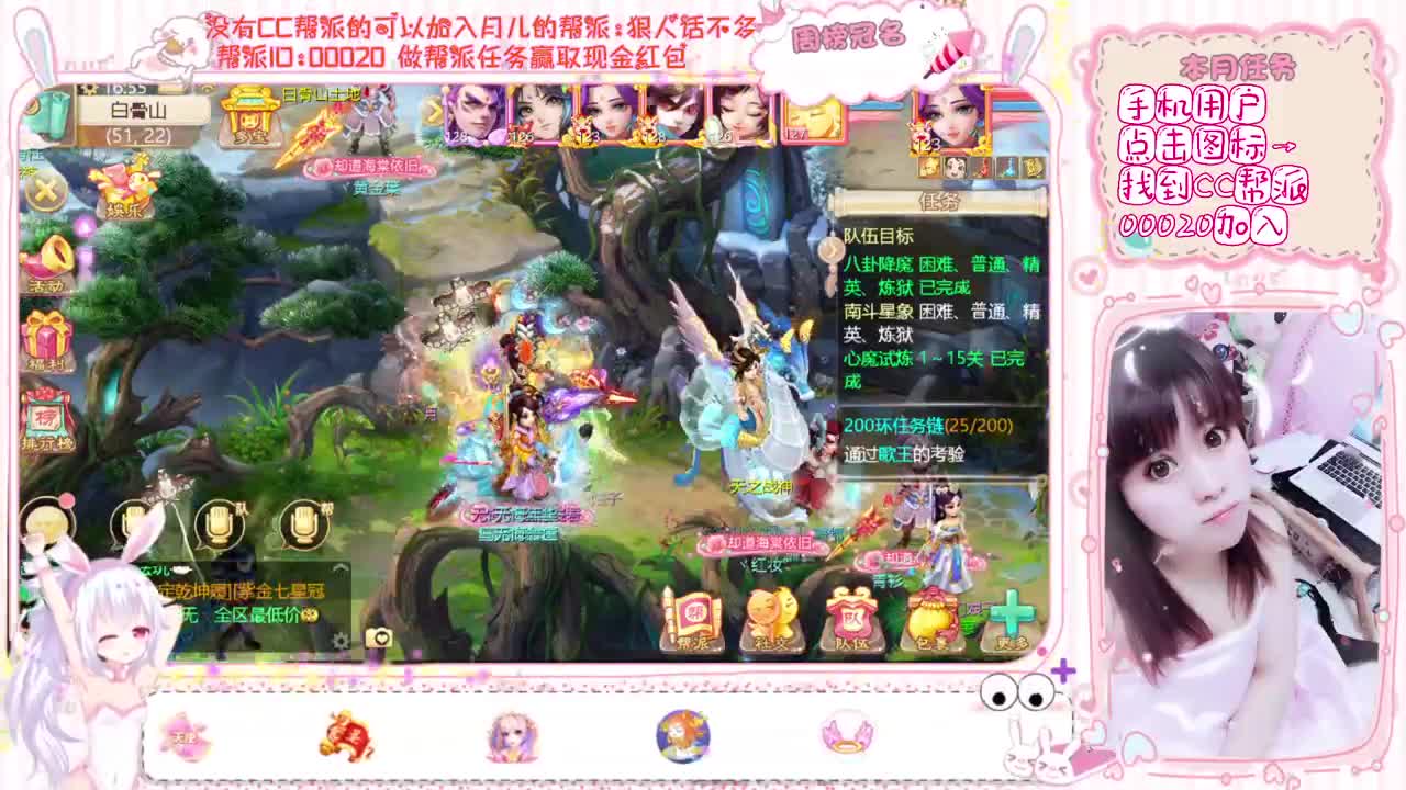 人美声甜的超级管家 第1段