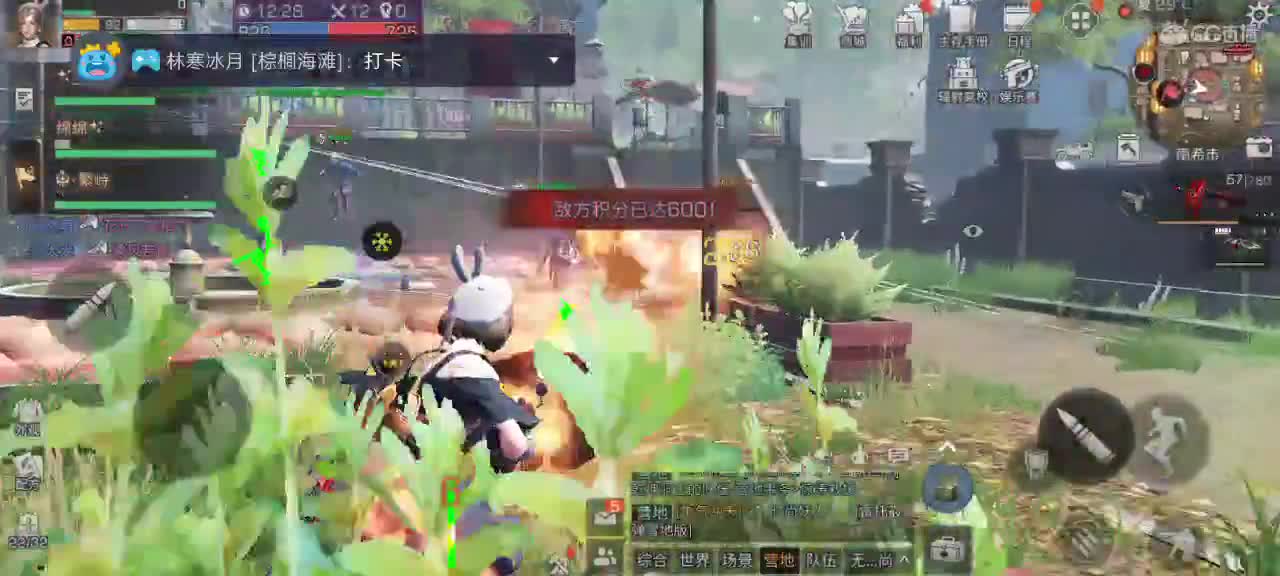 祝大家周本开枪口
