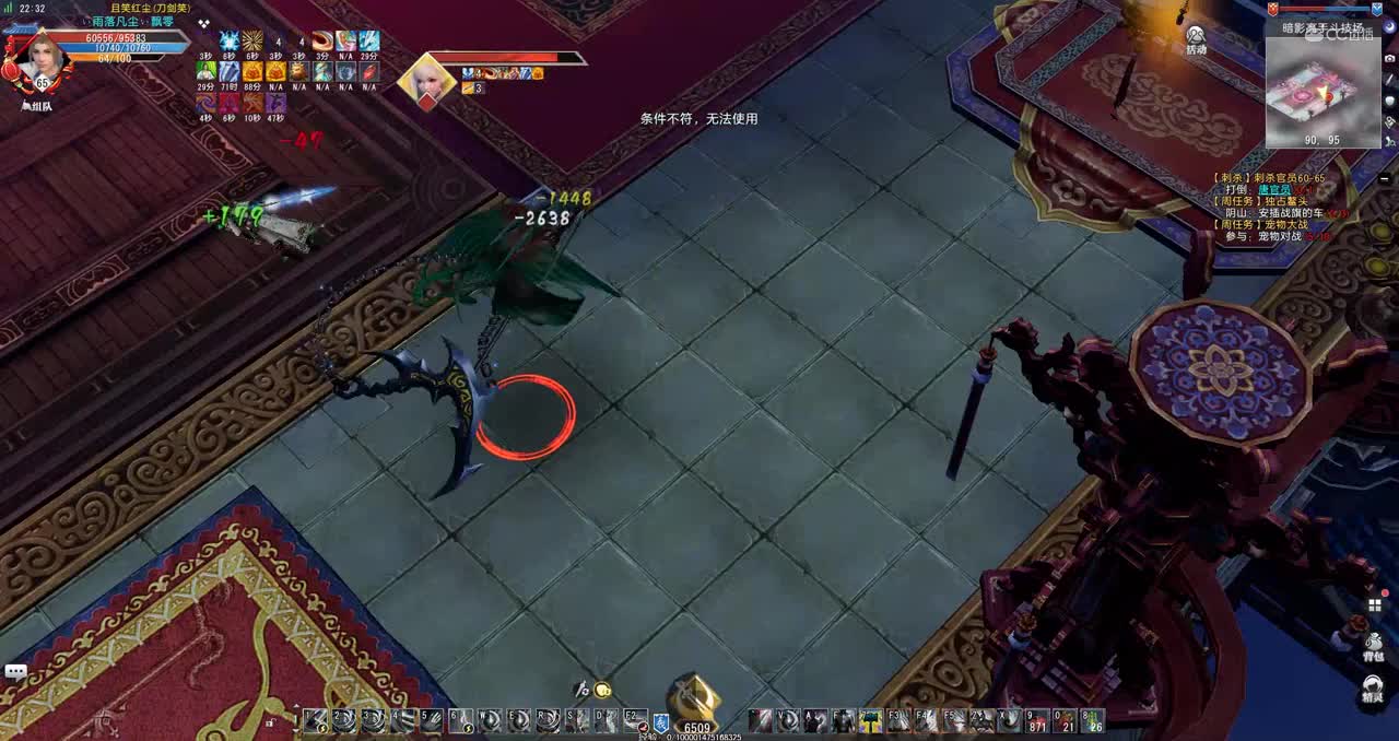 GacRunner64 2021-04-13 22-37-20-858 9.5无名灵素 全胜