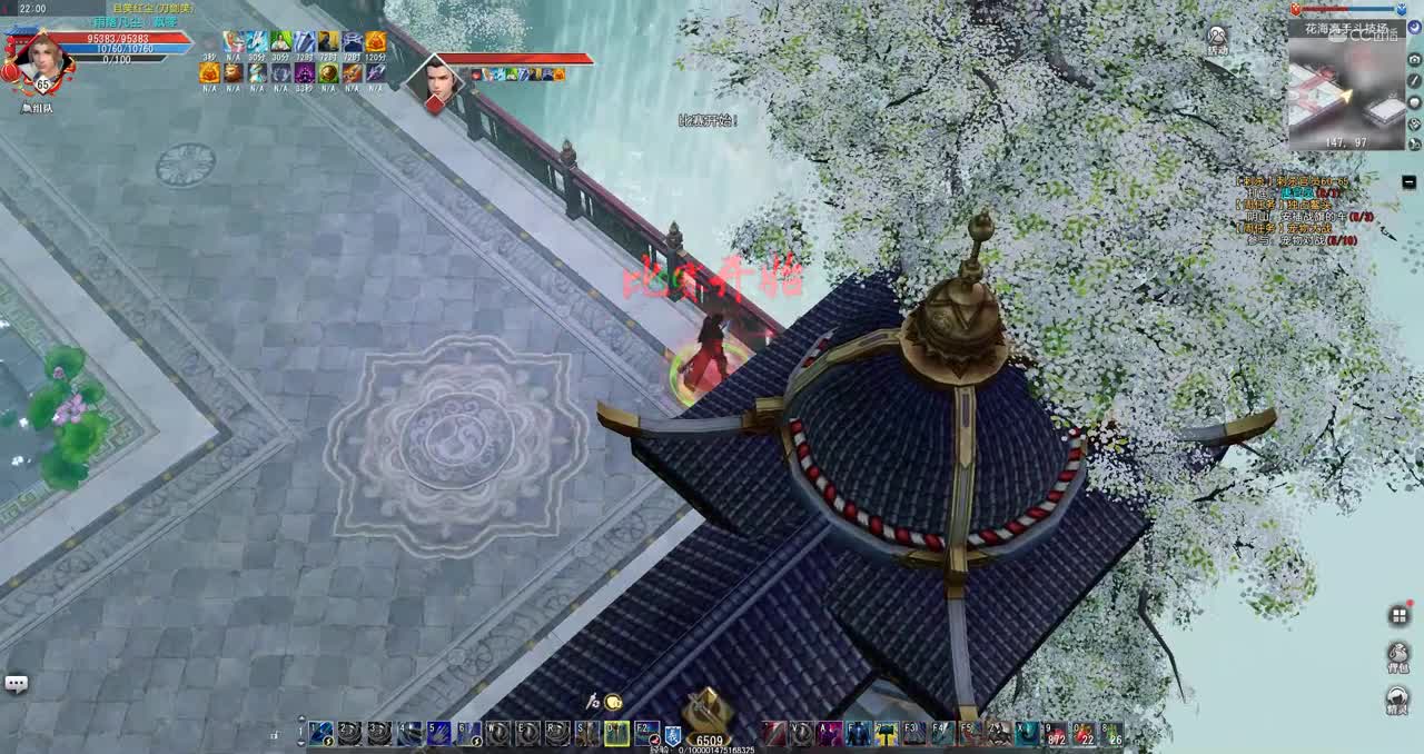 GacRunner64 2021-04-13 22-06-39-494 10.7天煞和尚 输天煞终平