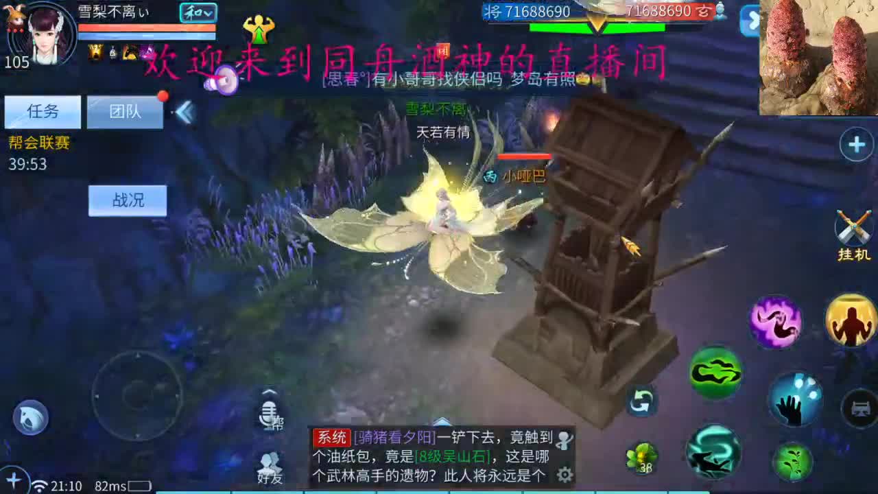 接新区升级，指挥，打造，托管，一条龙服务