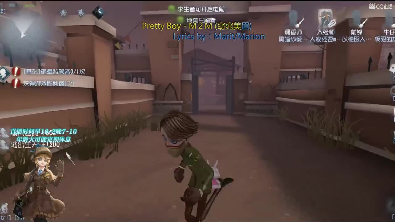 今夜梦还暖 第2段