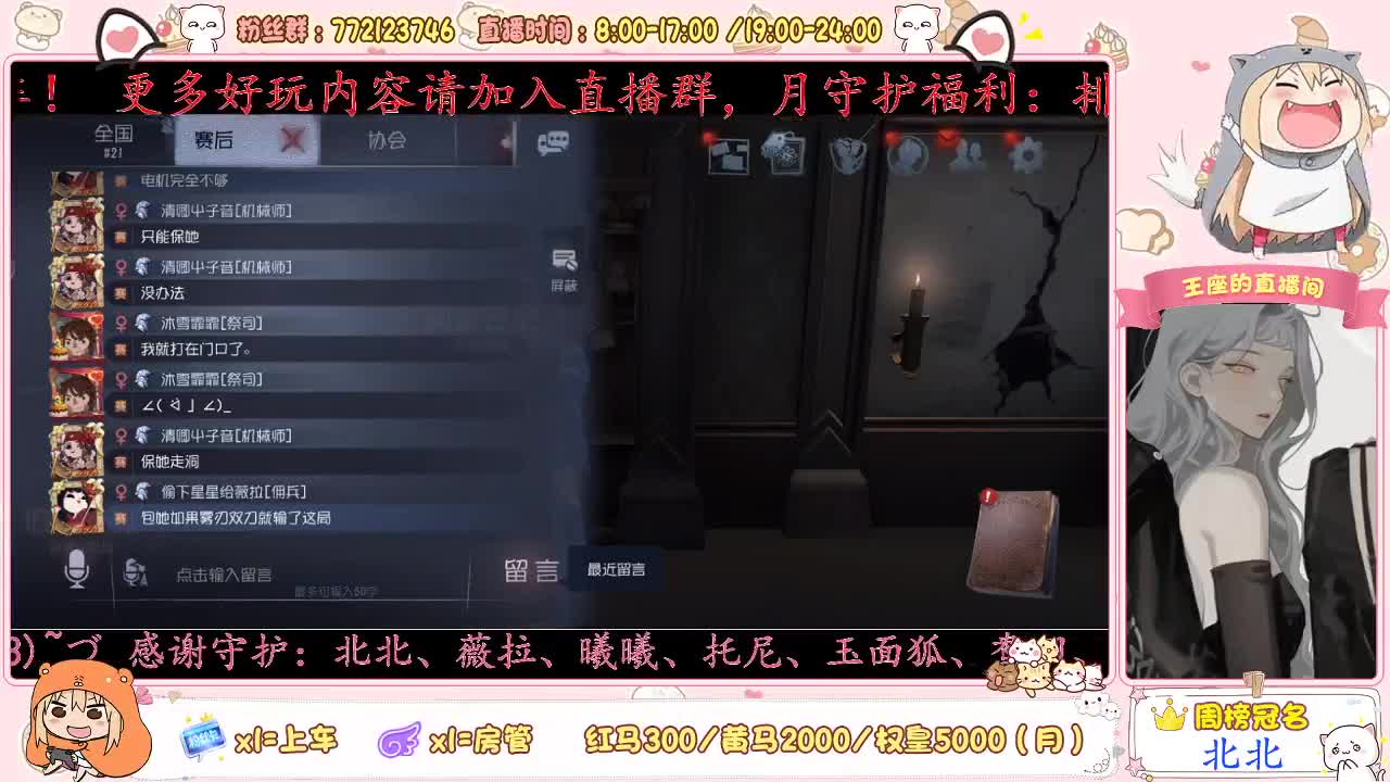 座座子努力奋斗！