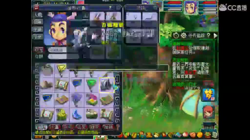 老君山挂一月没卖出去 第3段