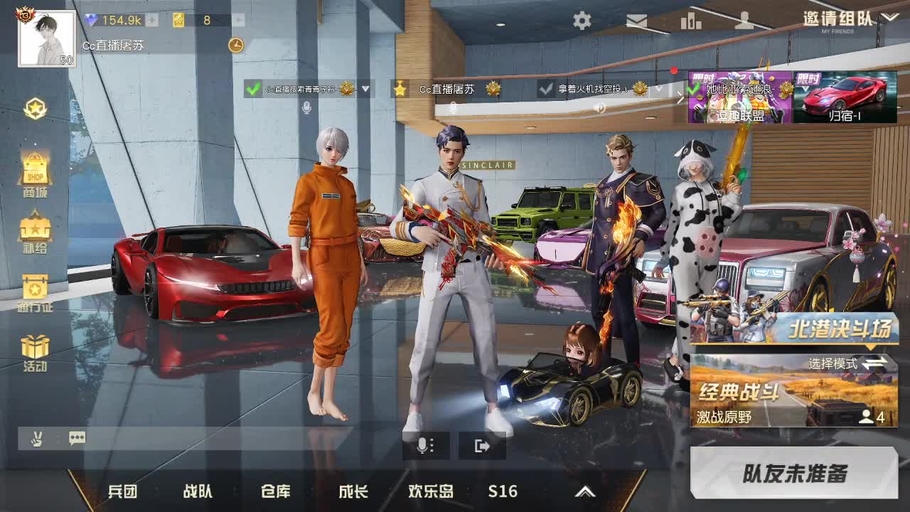 X70   1111  F700