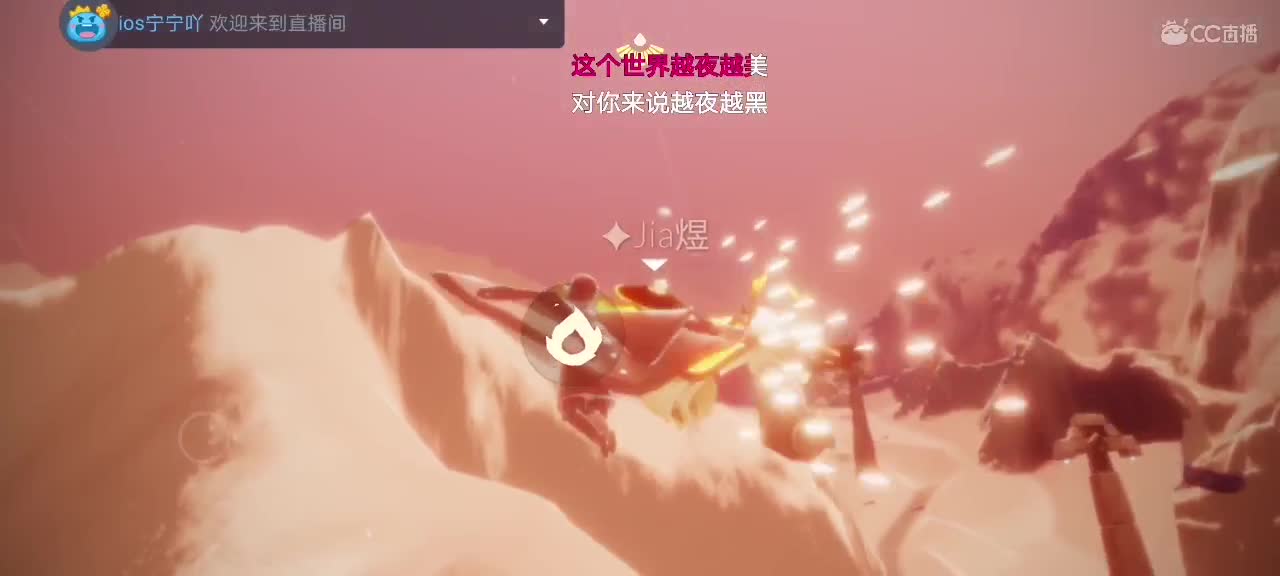 今天～来看我吗ʕ๑•ɷ•๑ʔ❀ 第1段
