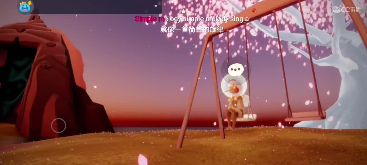 今天～来看我吗ʕ๑•ɷ•๑ʔ❀ 第2段