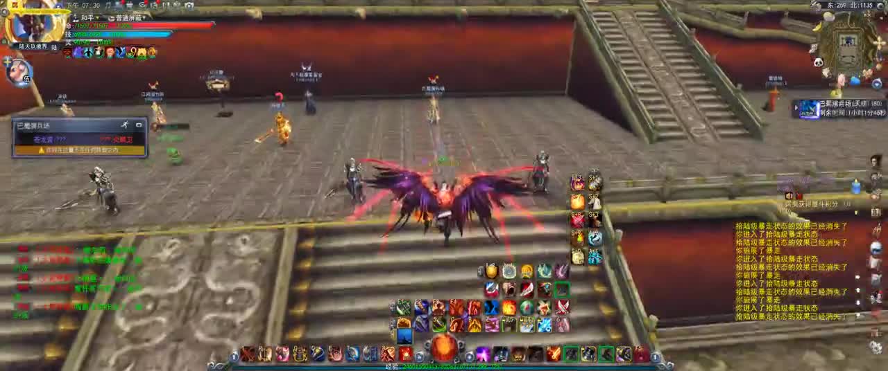 第一破甲会心HH 第1段