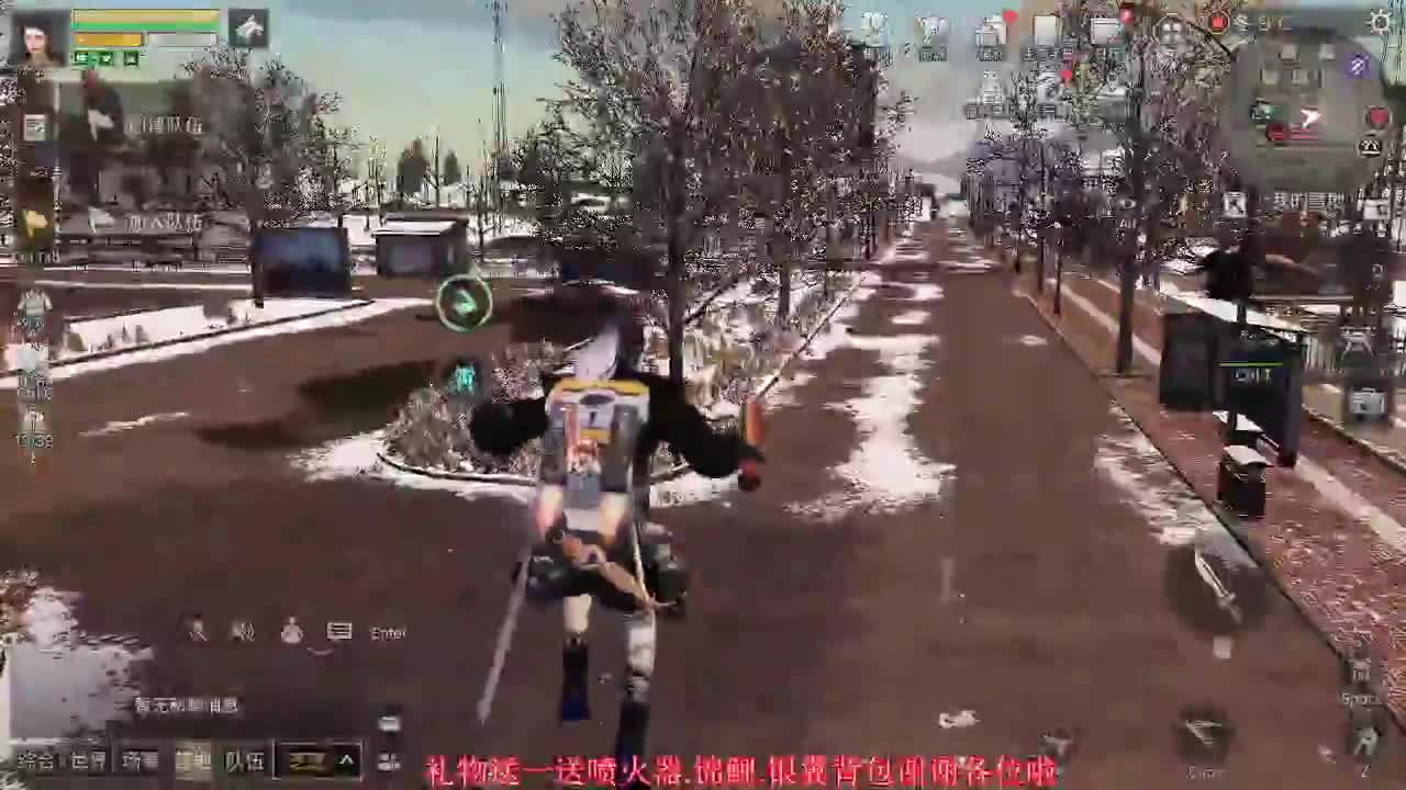 晚上好呀 第1段