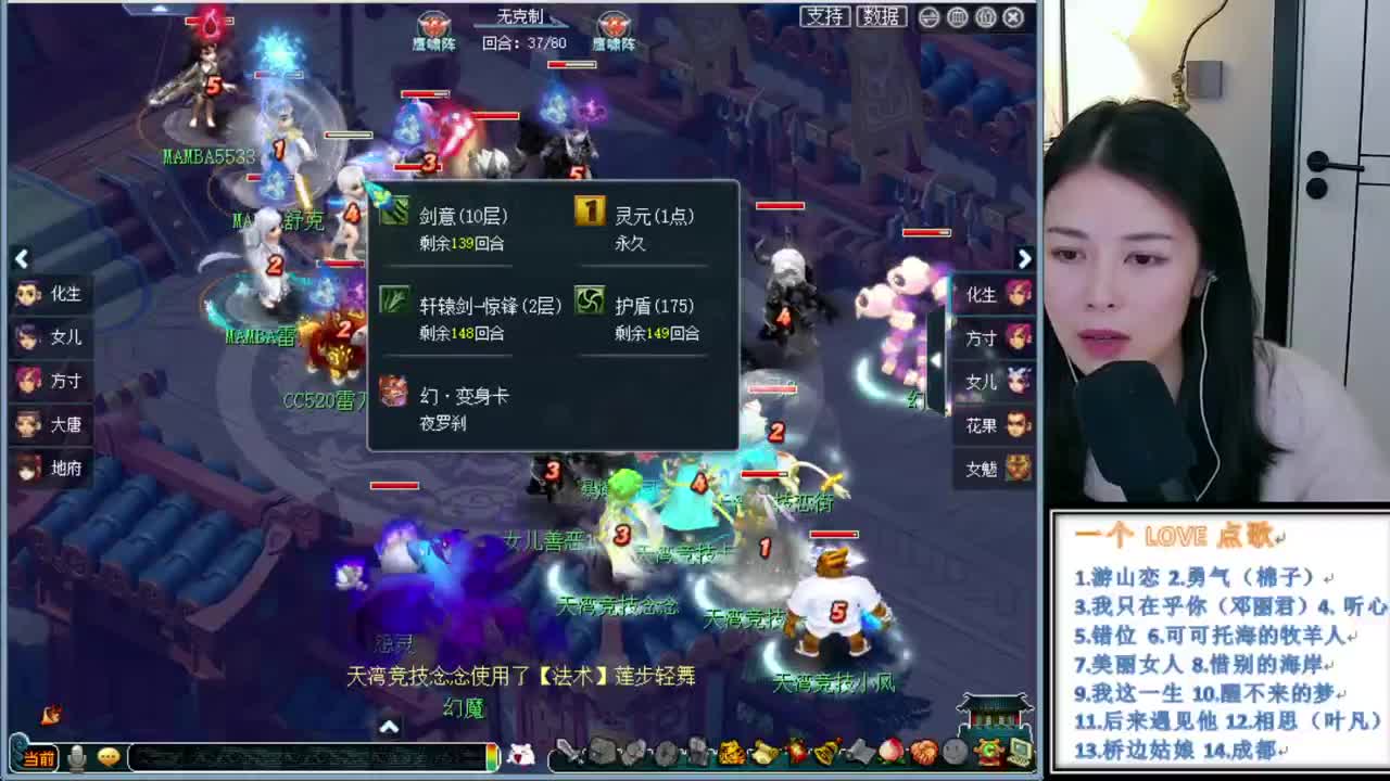 接各种资源 第1段