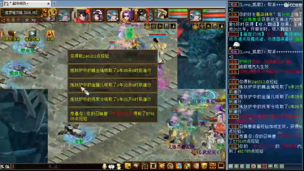 估价看号代售 服务细致专业